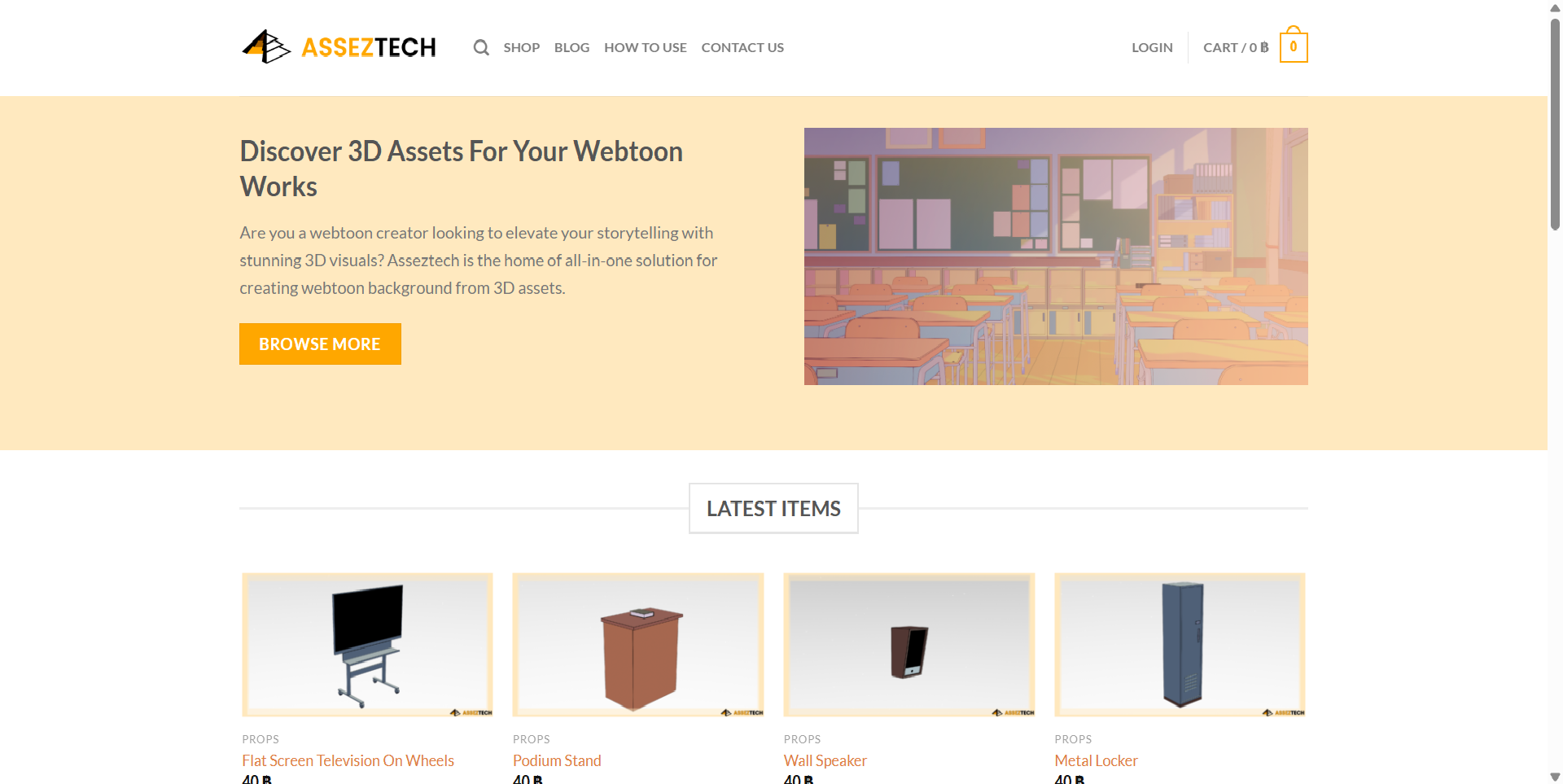 ASSEZTECH - เทคโนโลยีสำหรับนักวาด screenshot